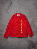 ‘90s Marines Button Up Sz. S